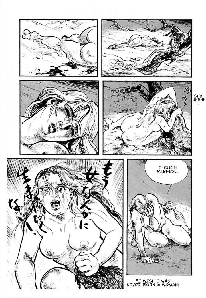 Page 16 Chapter 7 Pentheus