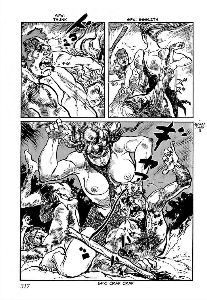 Page 26 Chapter 7 Pentheus