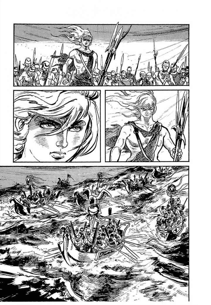 Page 29 Chapter 7 Pentheus