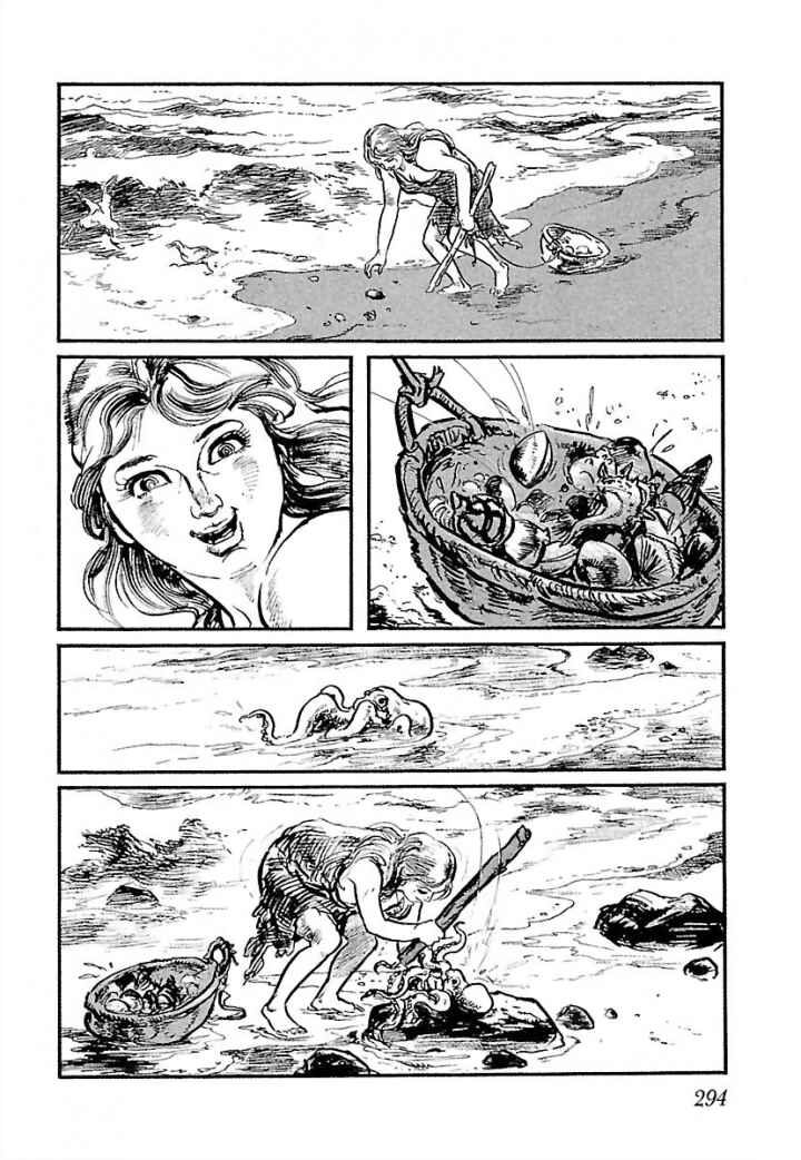 Page 3 Chapter 7 Pentheus