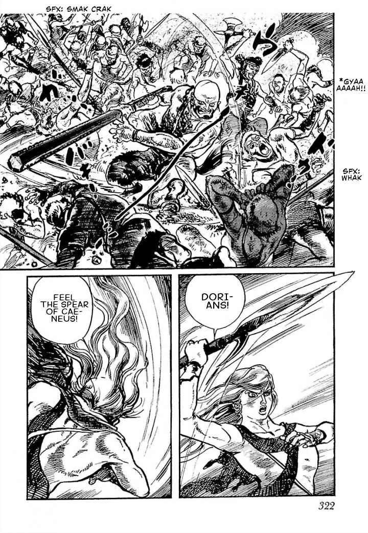 Page 31 Chapter 7 Pentheus