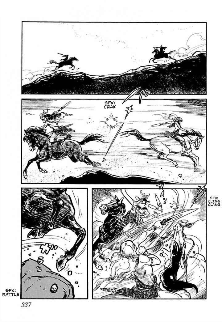 Page 46 Chapter 7 Pentheus