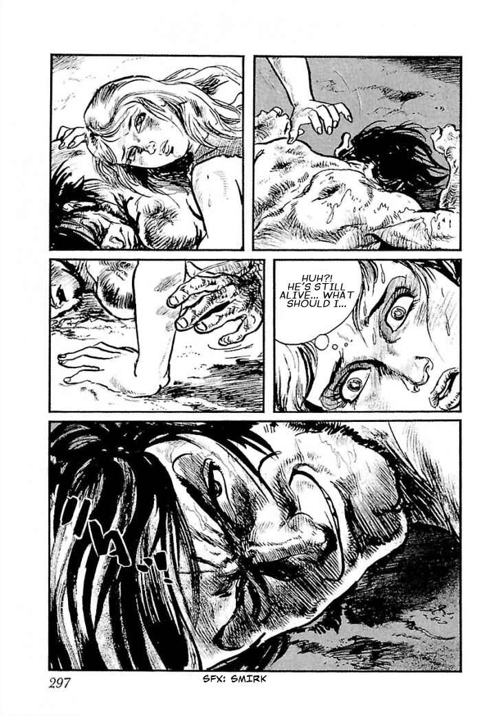 Page 6 Chapter 7 Pentheus