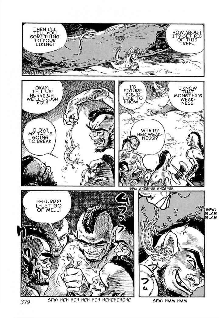 Page 85 Chapter 7 Pentheus