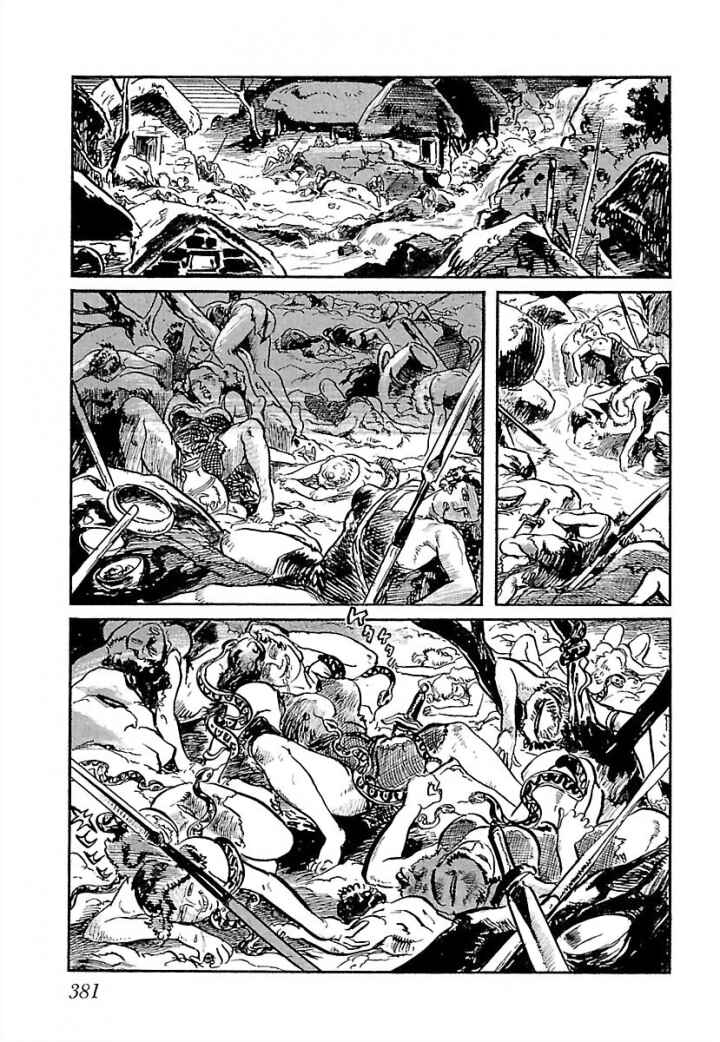 Page 87 Chapter 7 Pentheus
