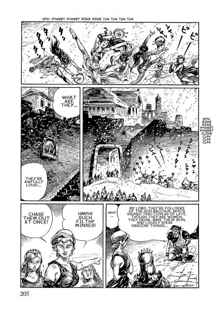 Page 18 Chapter 5 Pentheus