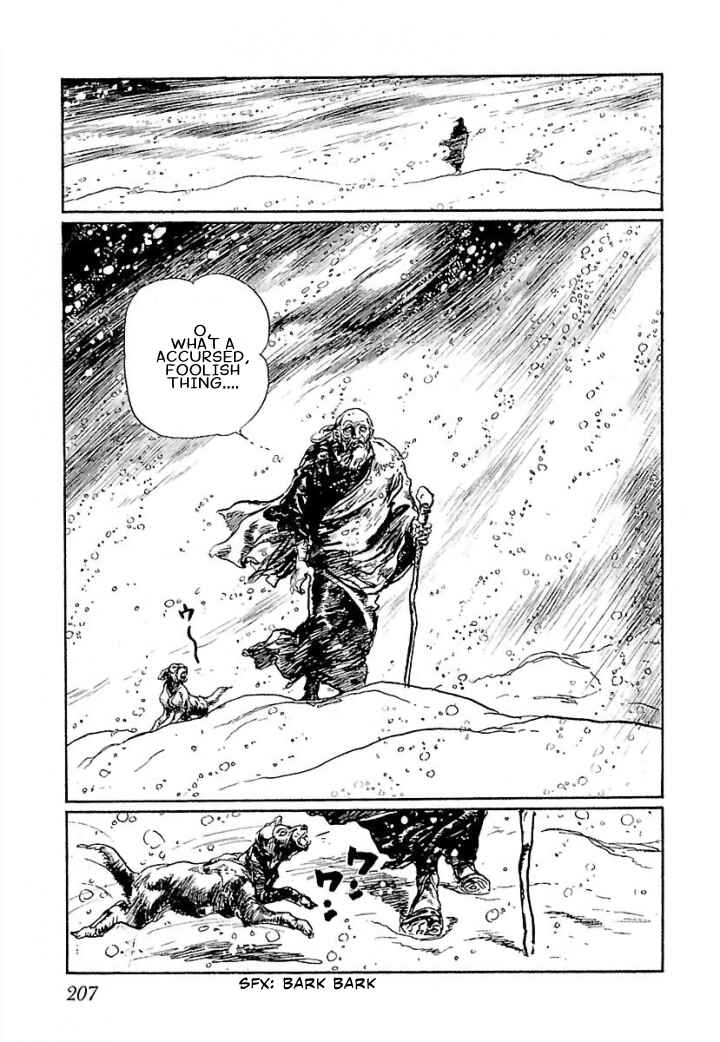 Page 20 Chapter 5 Pentheus