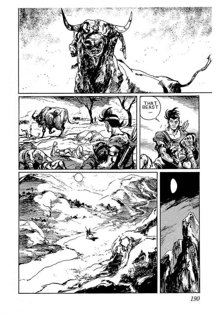 Page 3 Chapter 5 Pentheus