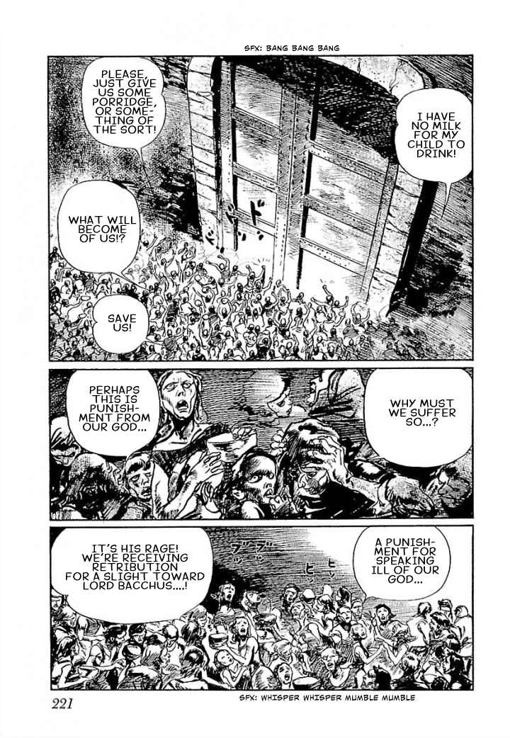 Page 34 Chapter 5 Pentheus