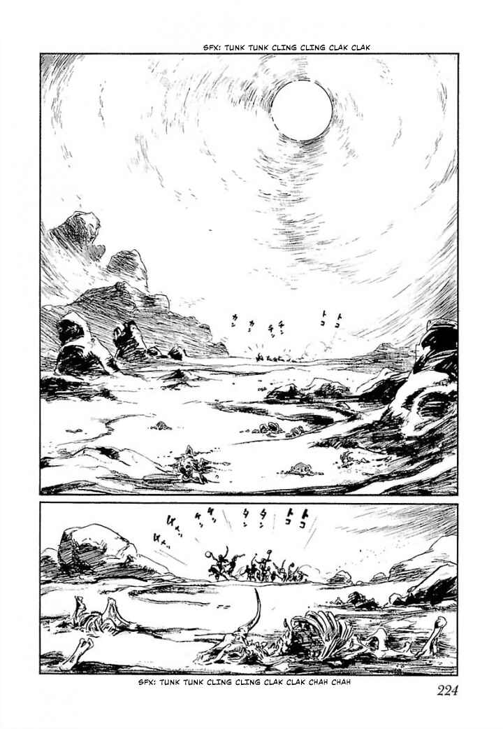Page 37 Chapter 5 Pentheus
