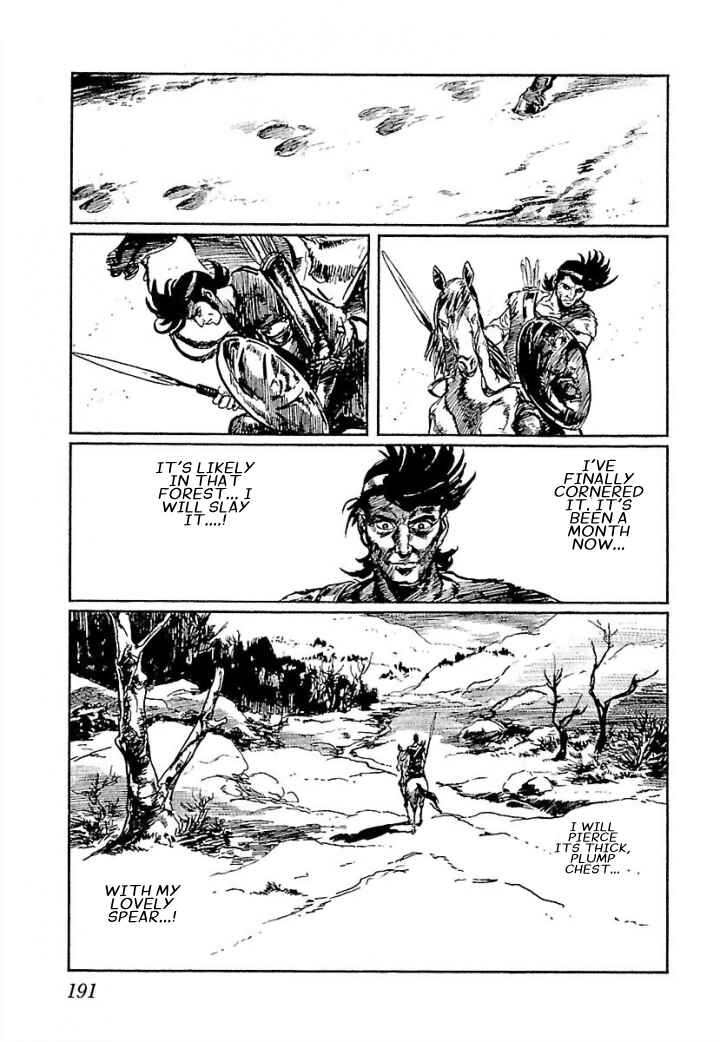 Page 4 Chapter 5 Pentheus