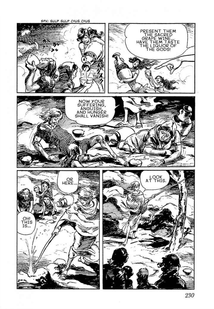 Page 42 Chapter 5 Pentheus