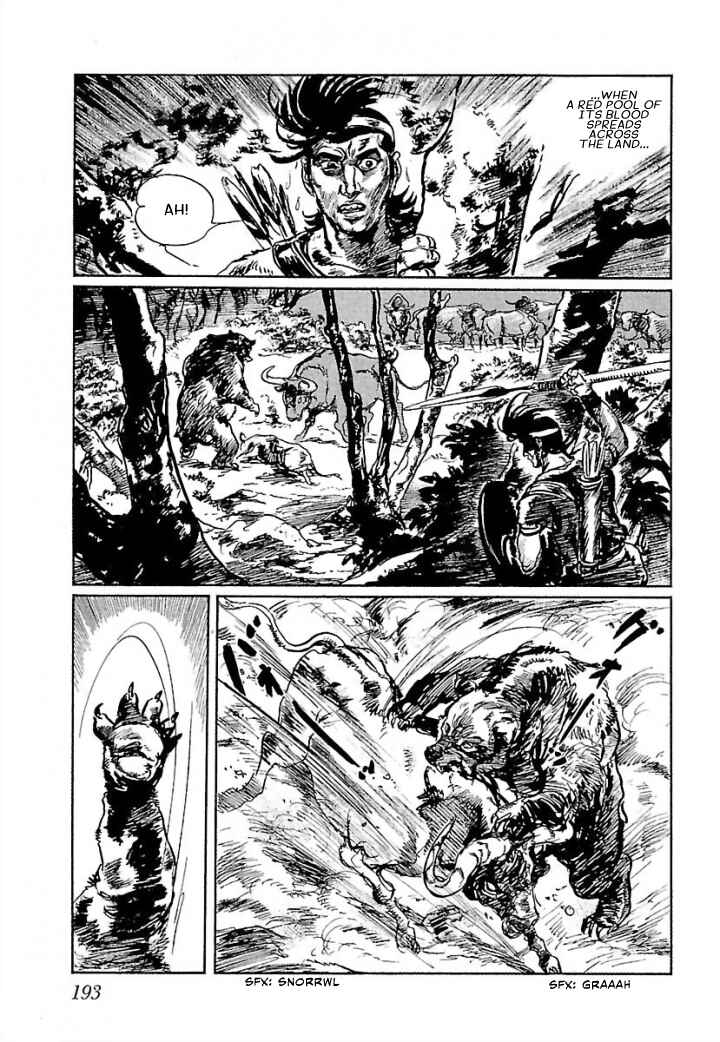 Page 6 Chapter 5 Pentheus