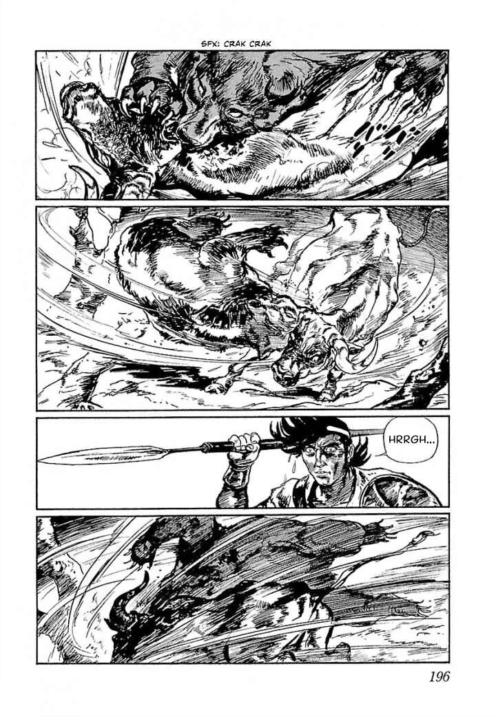Page 9 Chapter 5 Pentheus