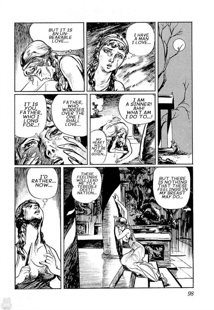 Page 20 Chapter 3 Pentheus