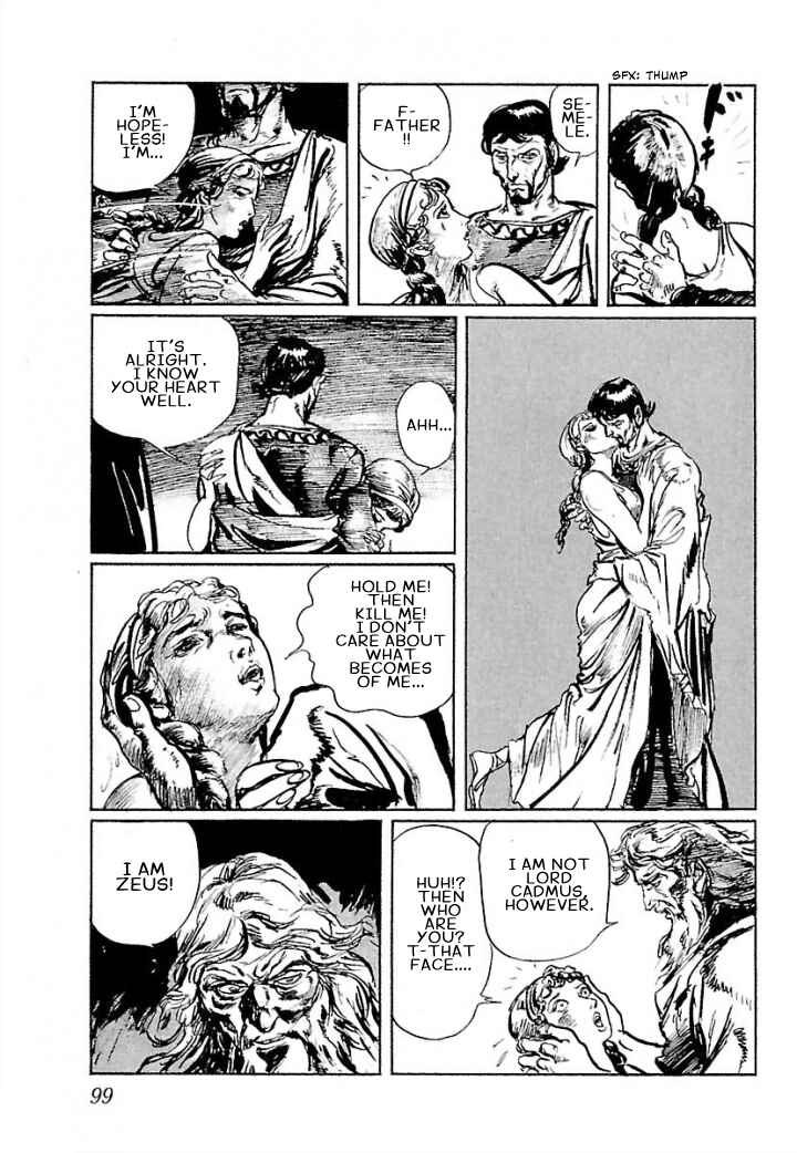 Page 21 Chapter 3 Pentheus