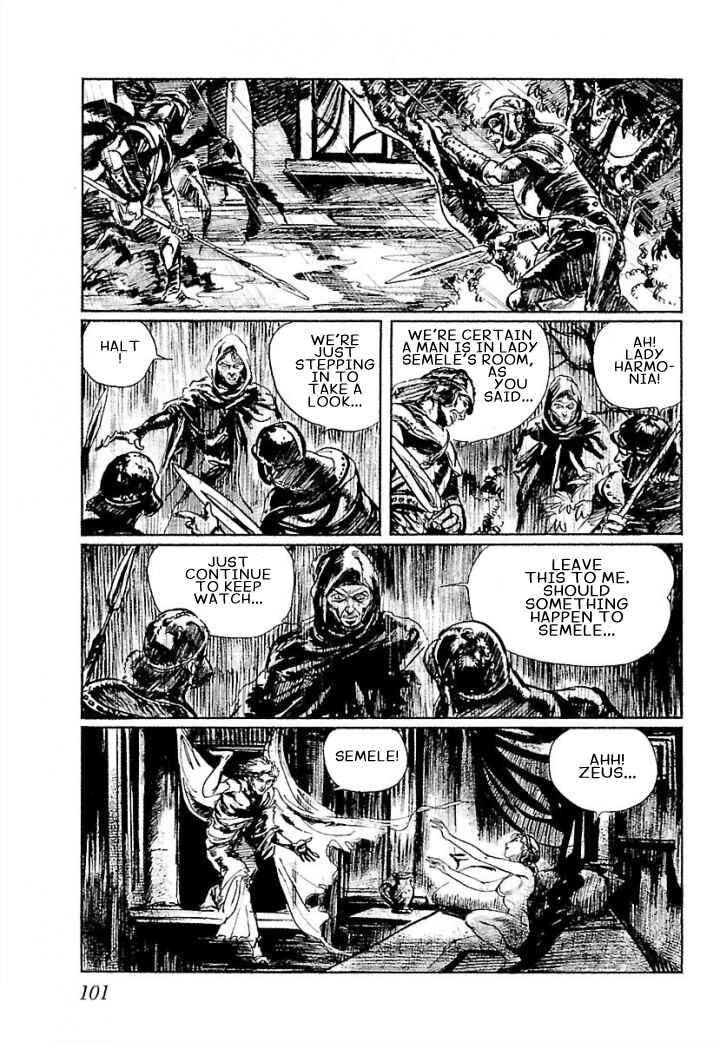 Page 23 Chapter 3 Pentheus