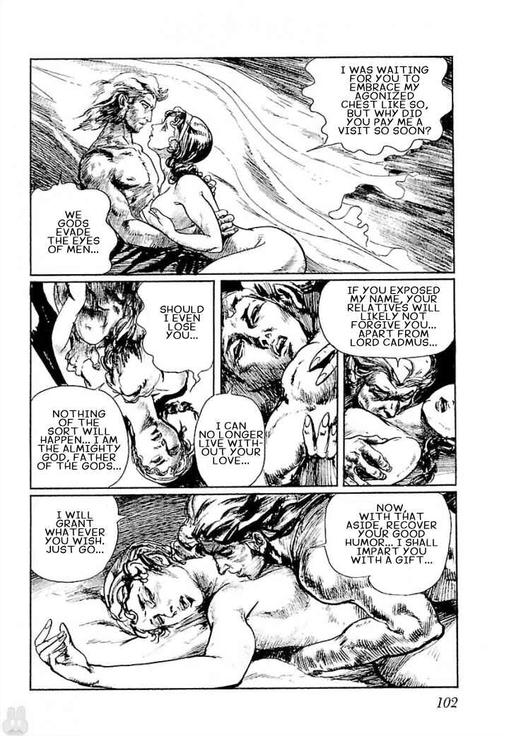 Page 24 Chapter 3 Pentheus
