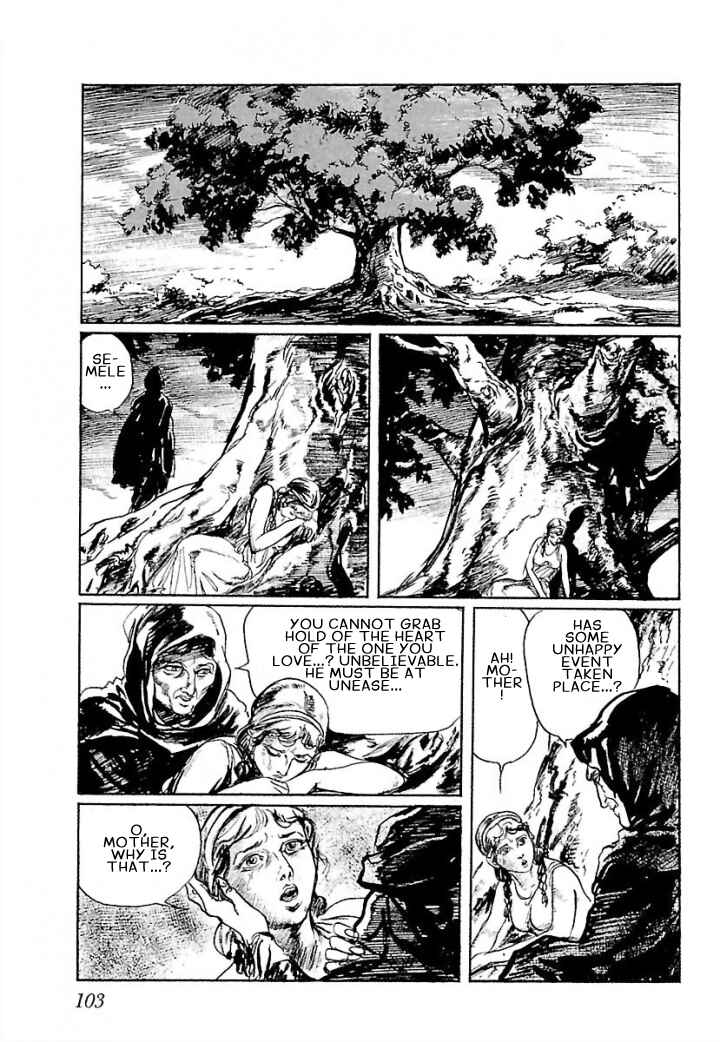 Page 25 Chapter 3 Pentheus