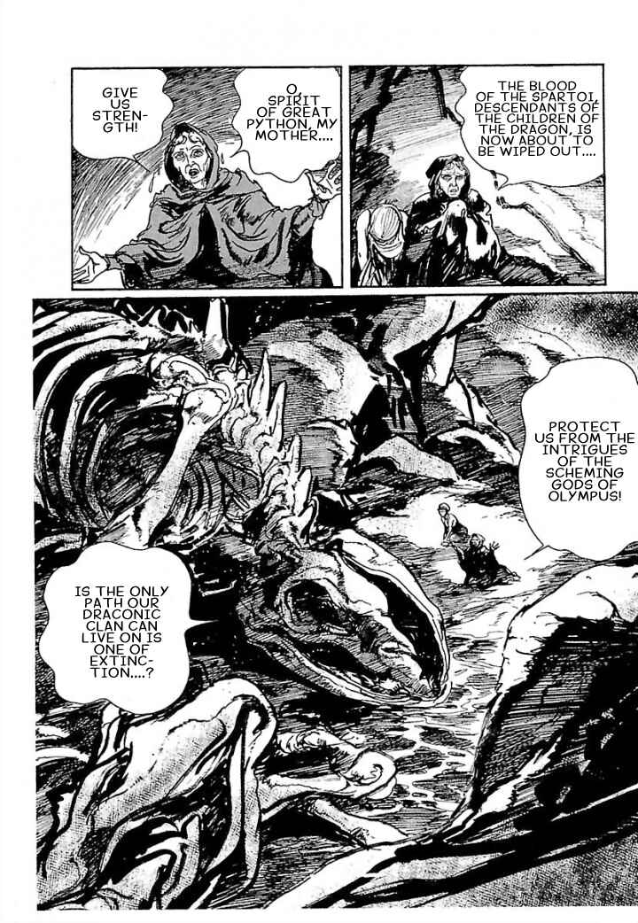 Page 5 Chapter 3 Pentheus