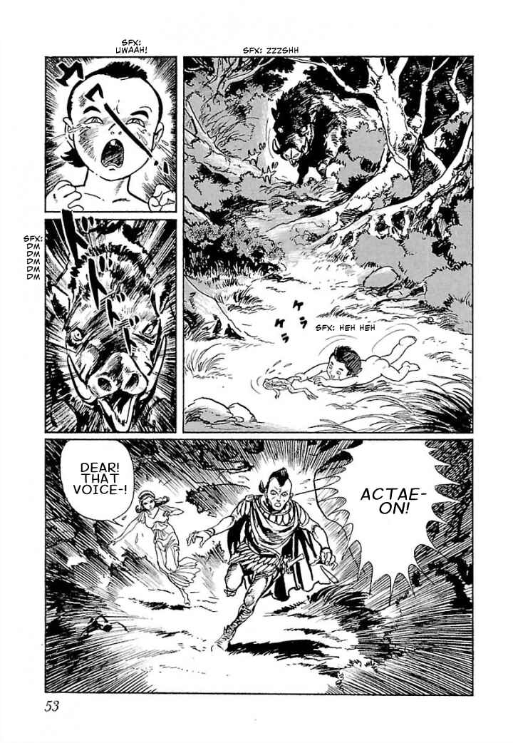Page 16 Chapter 2 Pentheus
