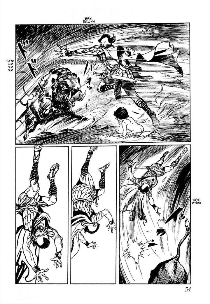 Page 17 Chapter 2 Pentheus