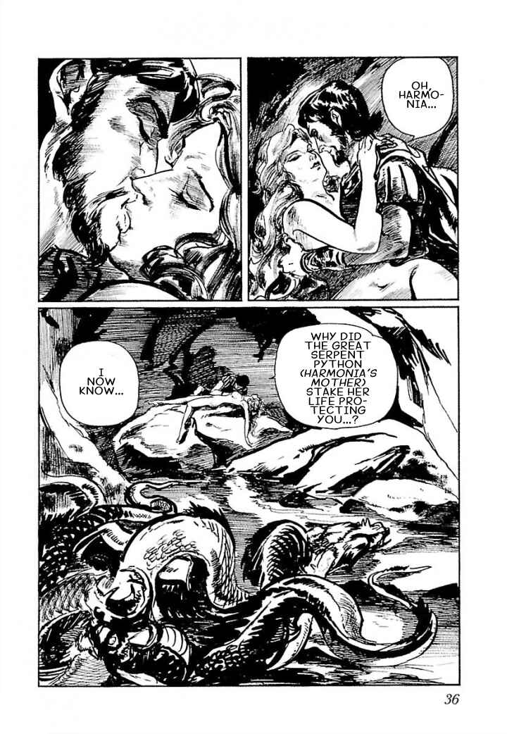 Page 2 Chapter 2 Pentheus
