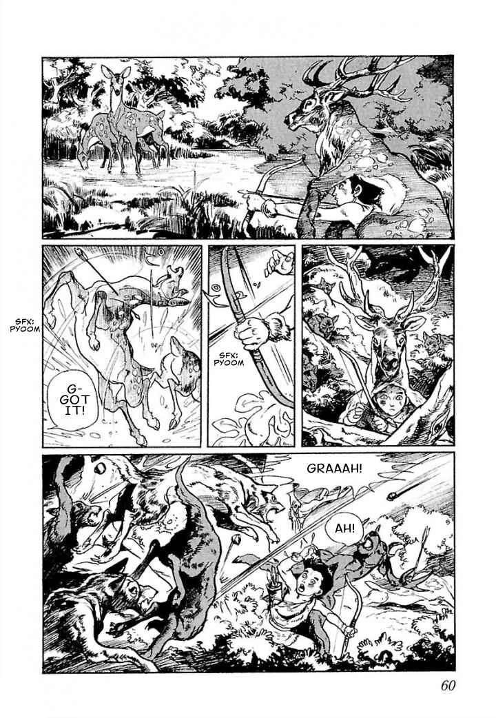 Page 23 Chapter 2 Pentheus