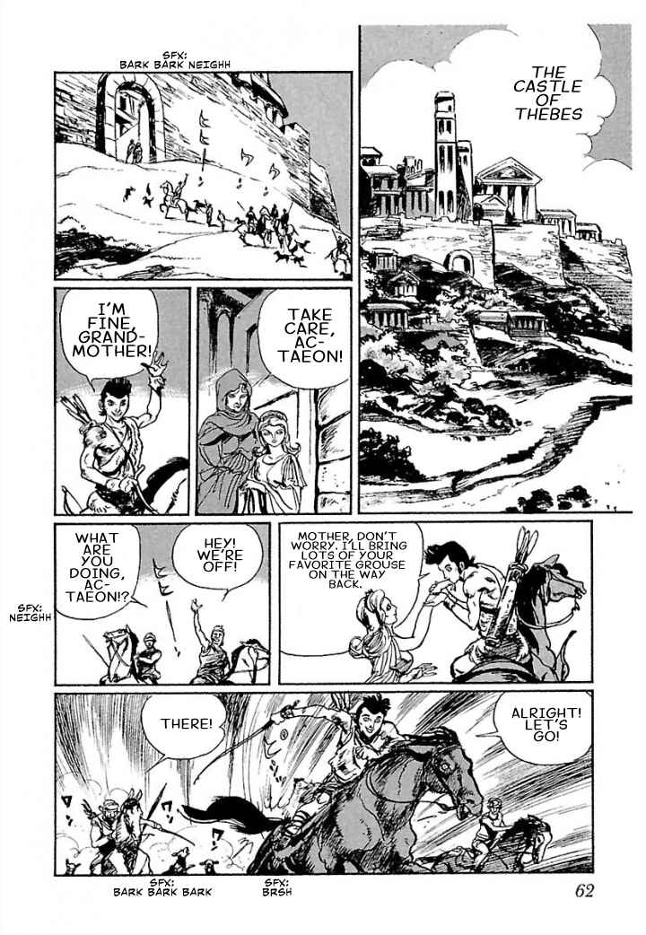 Page 25 Chapter 2 Pentheus
