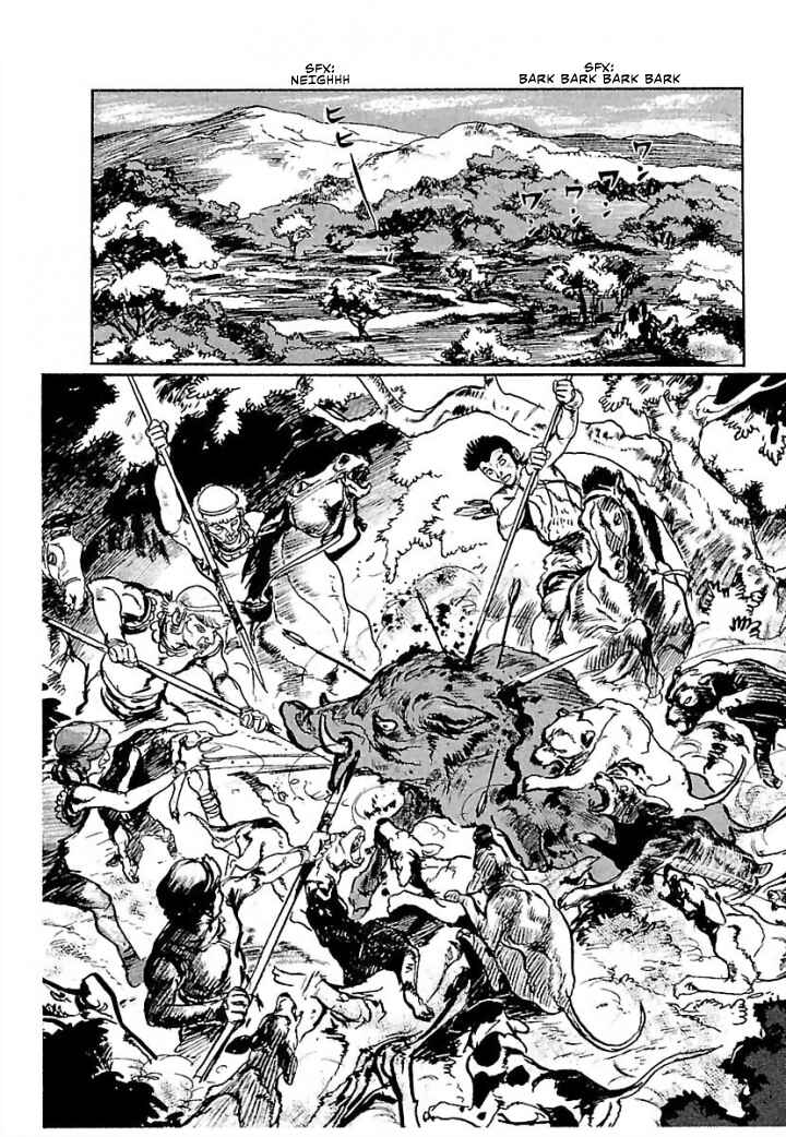 Page 26 Chapter 2 Pentheus