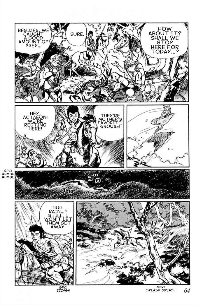 Page 27 Chapter 2 Pentheus
