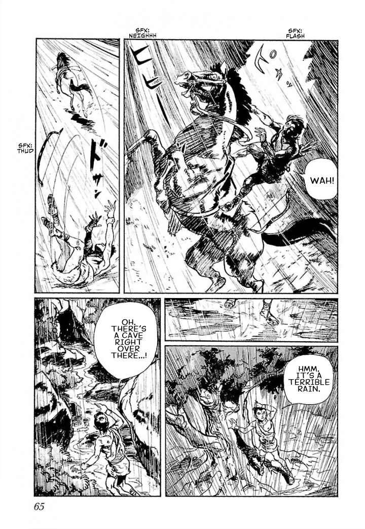 Page 28 Chapter 2 Pentheus