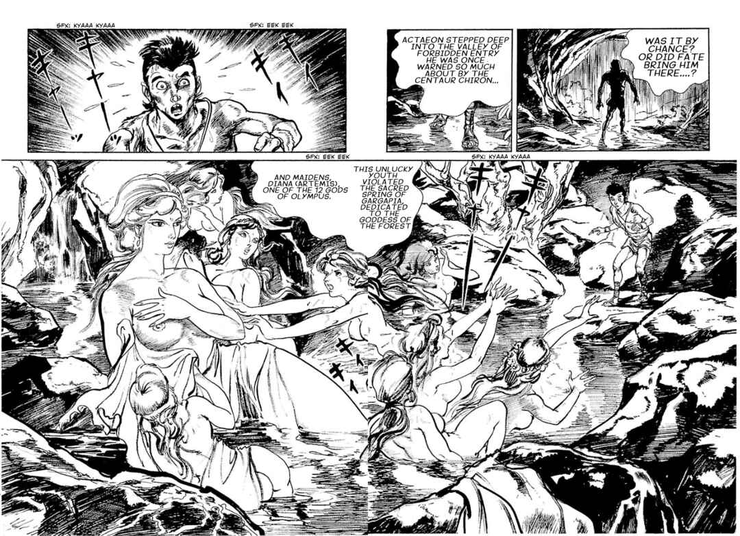 Page 29 Chapter 2 Pentheus