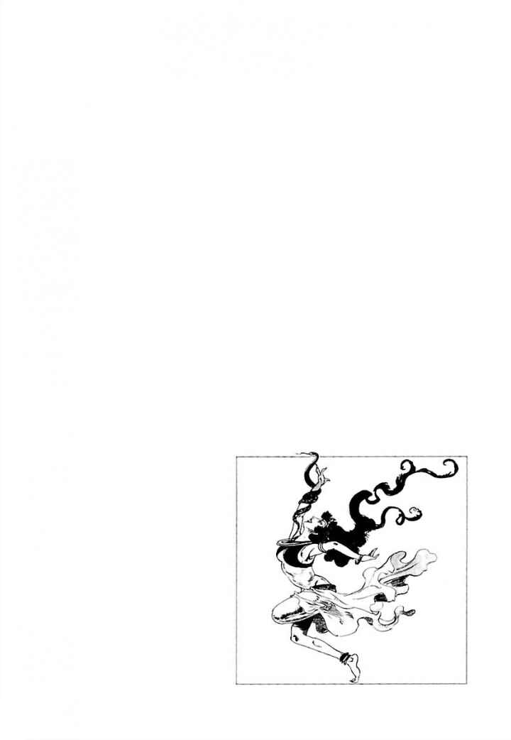 Page 37 Chapter 2 Pentheus