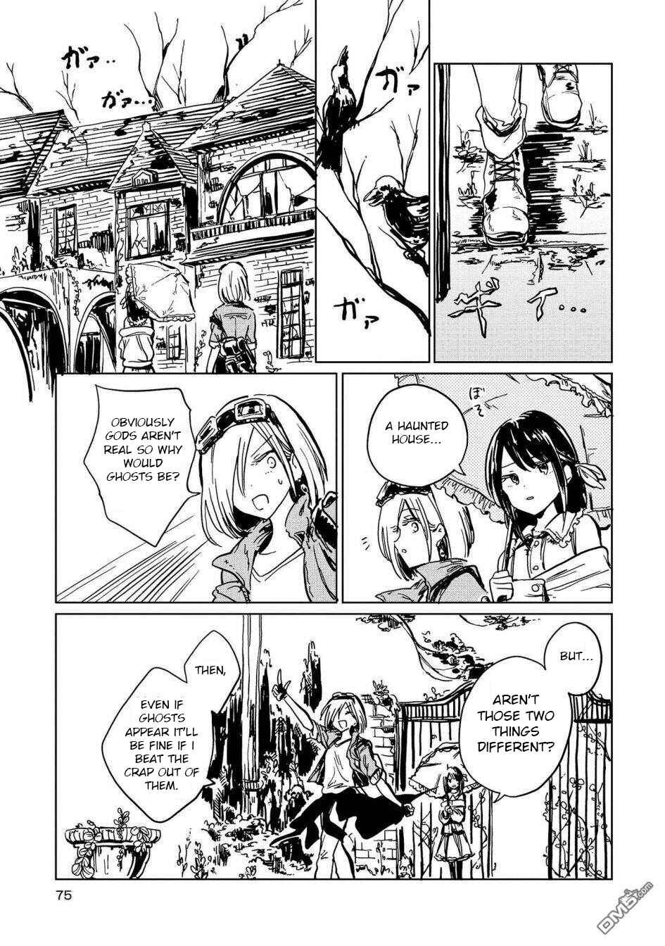 Page 12 Chapter 2 Good-Bye Dystopia