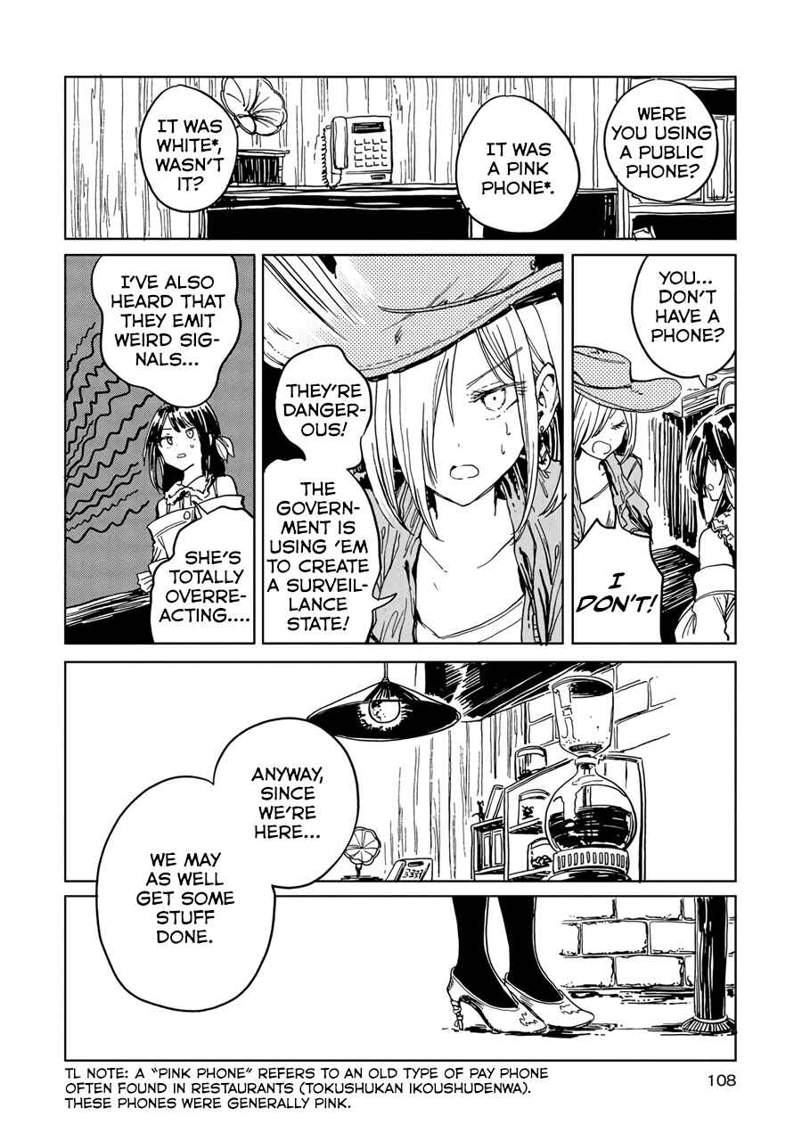 Page 6 Chapter 3 Good-Bye Dystopia