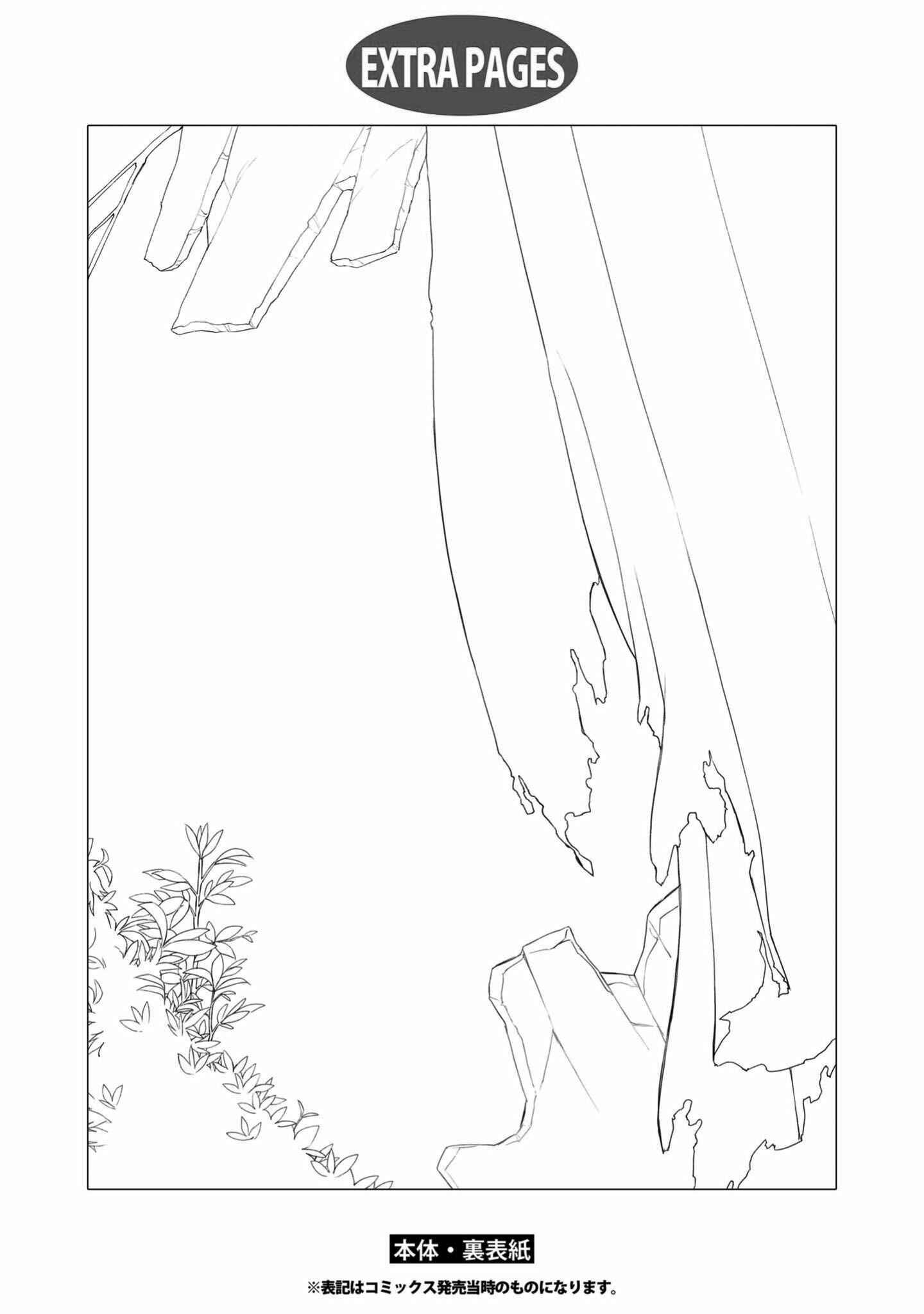 Page 40 Chapter 14 Good-Bye Dystopia