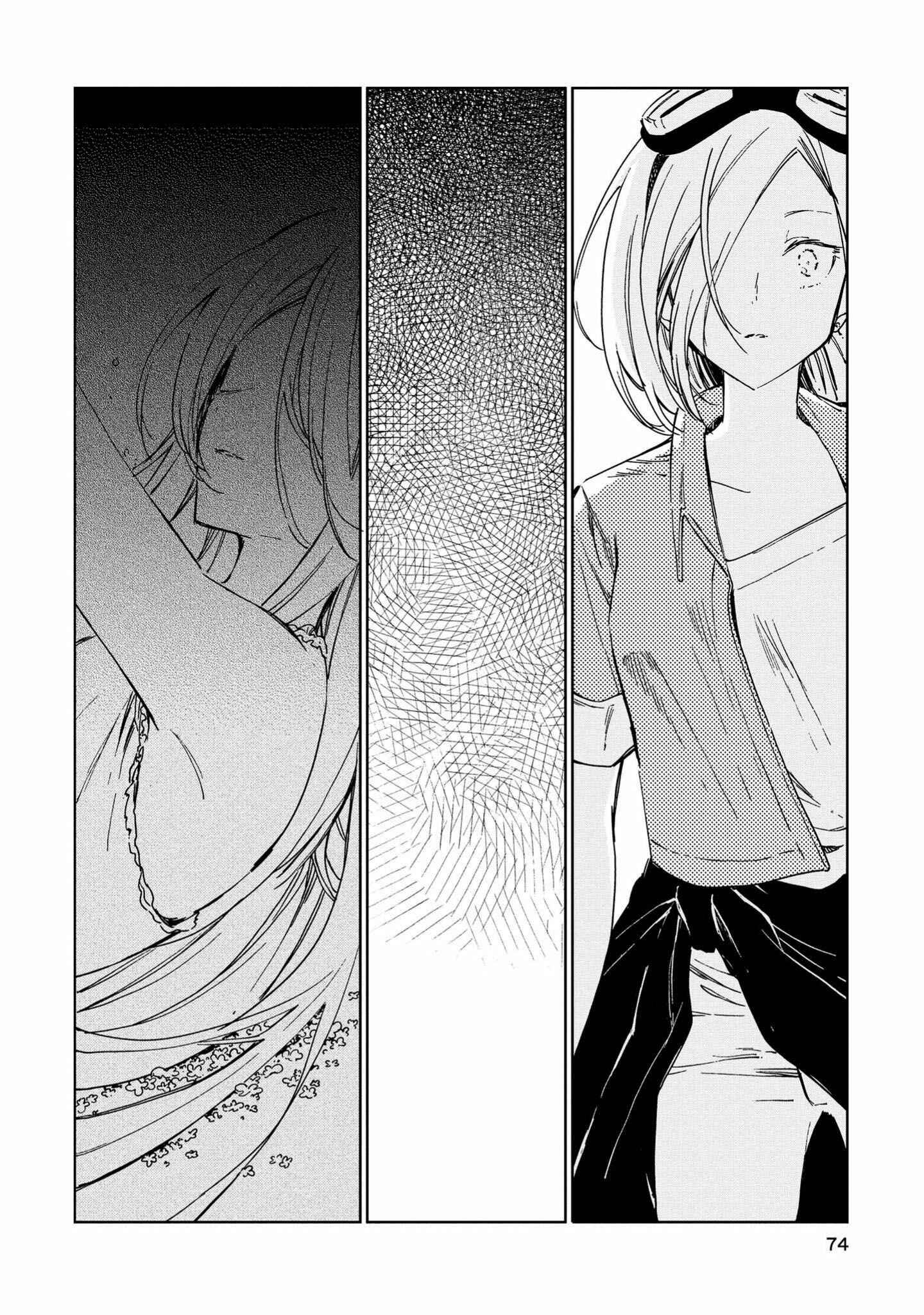 Page 14 Chapter 12 Good-Bye Dystopia