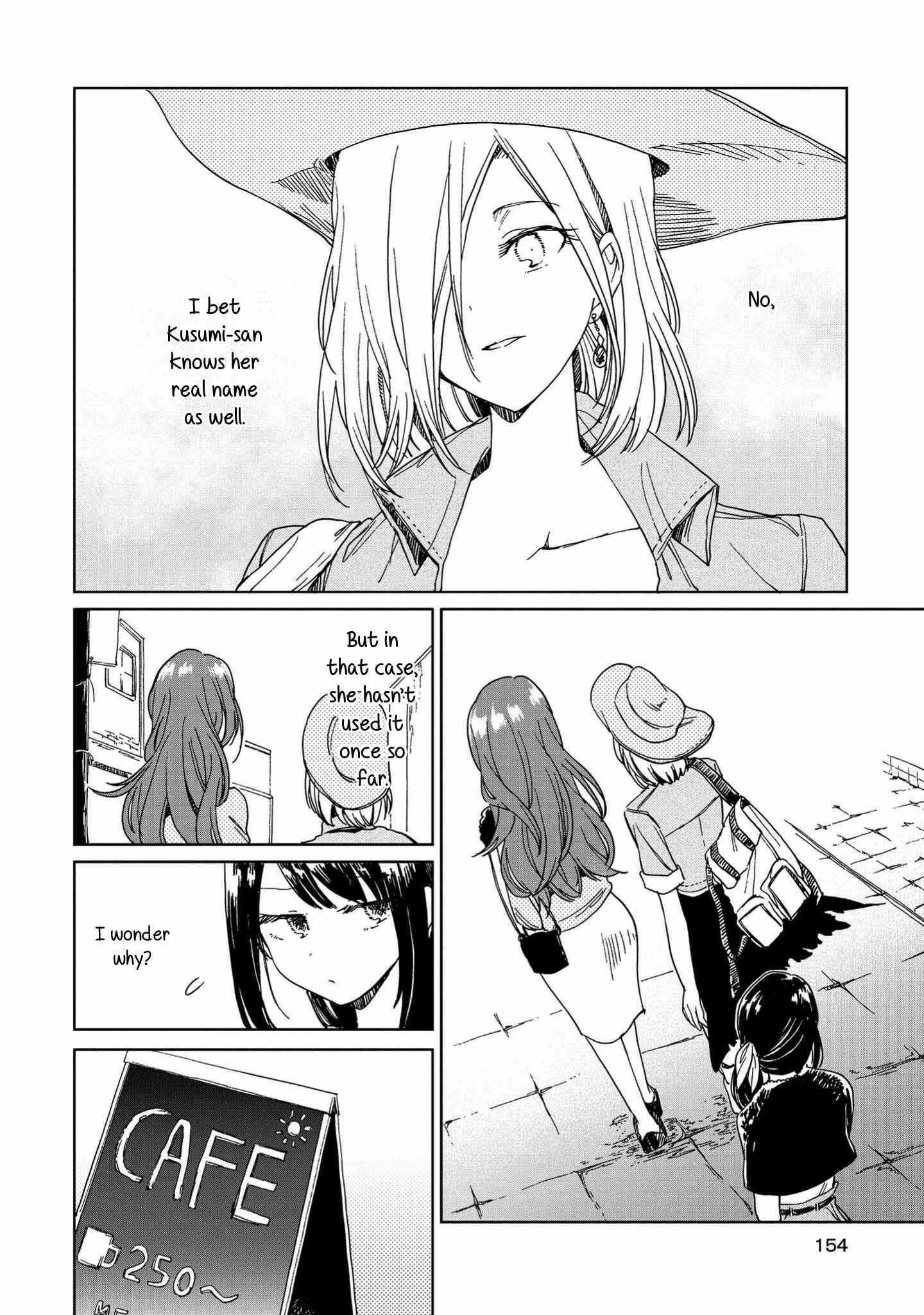 Page 17 Chapter 9 Good-Bye Dystopia