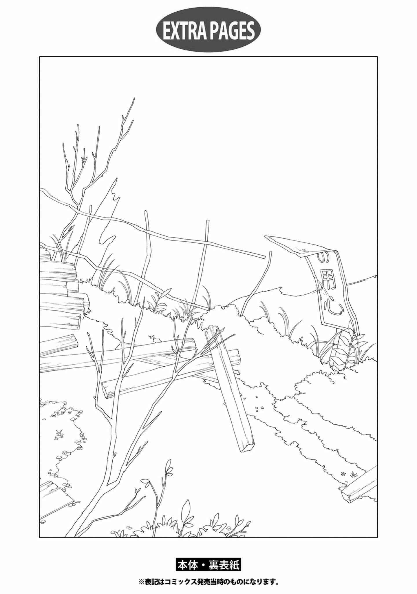 Page 30 Chapter 9 Good-Bye Dystopia