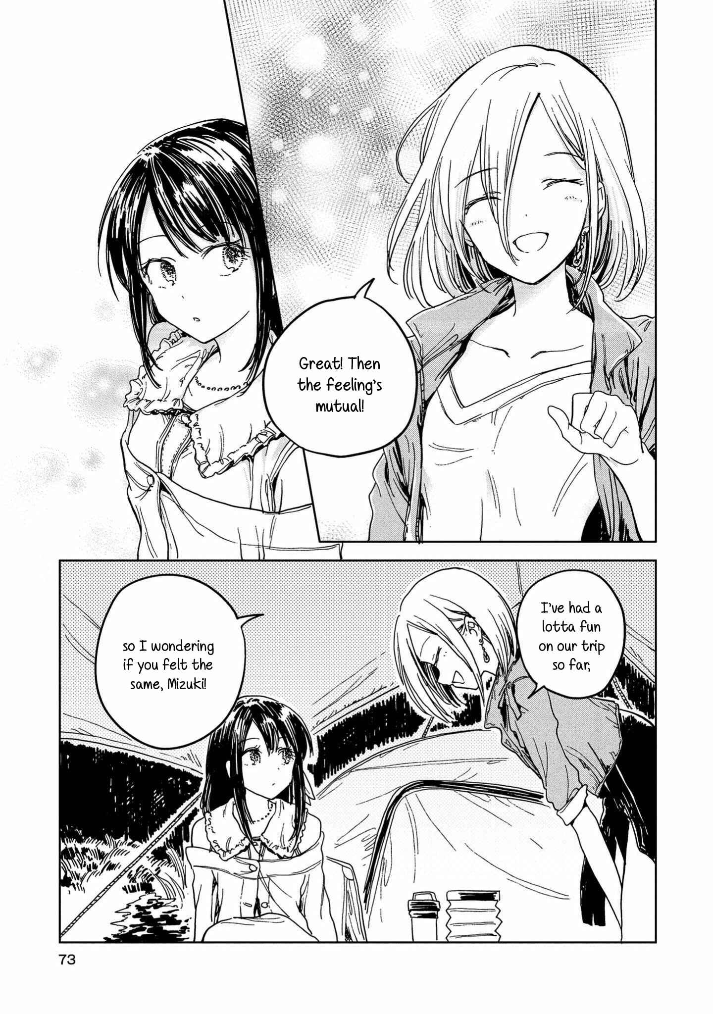 Page 33 Chapter 6 Good-Bye Dystopia