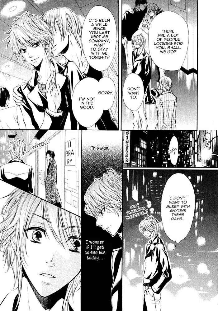 Page 11 Chapter 1 Ai to Kairaku no Jouken