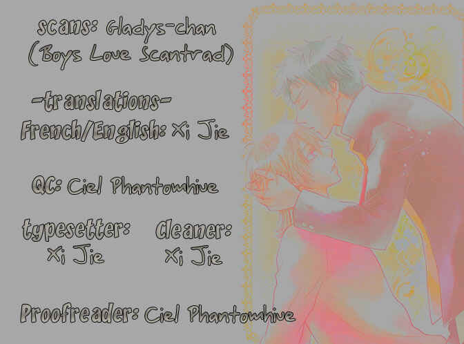 Page 2 Chapter 1 Ai to Kairaku no Jouken