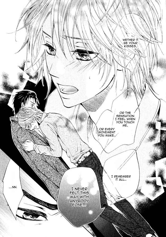 Page 27 Chapter 1 Ai to Kairaku no Jouken