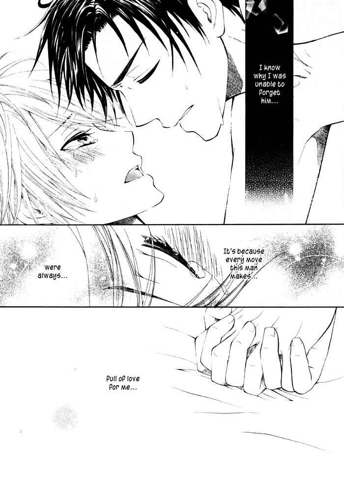 Page 31 Chapter 1 Ai to Kairaku no Jouken