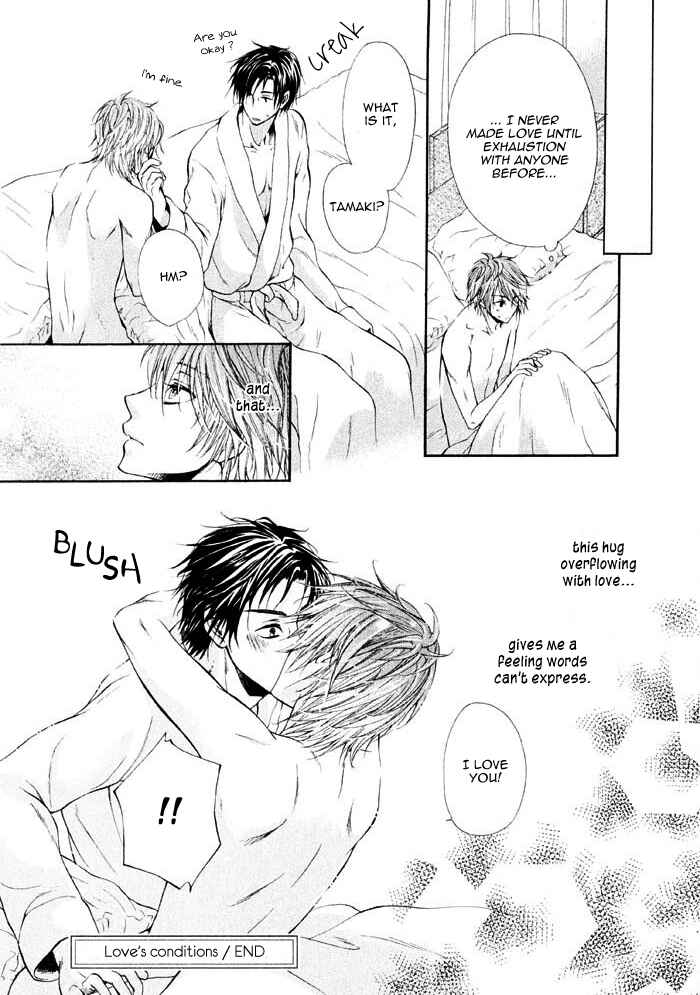 Page 32 Chapter 1 Ai to Kairaku no Jouken