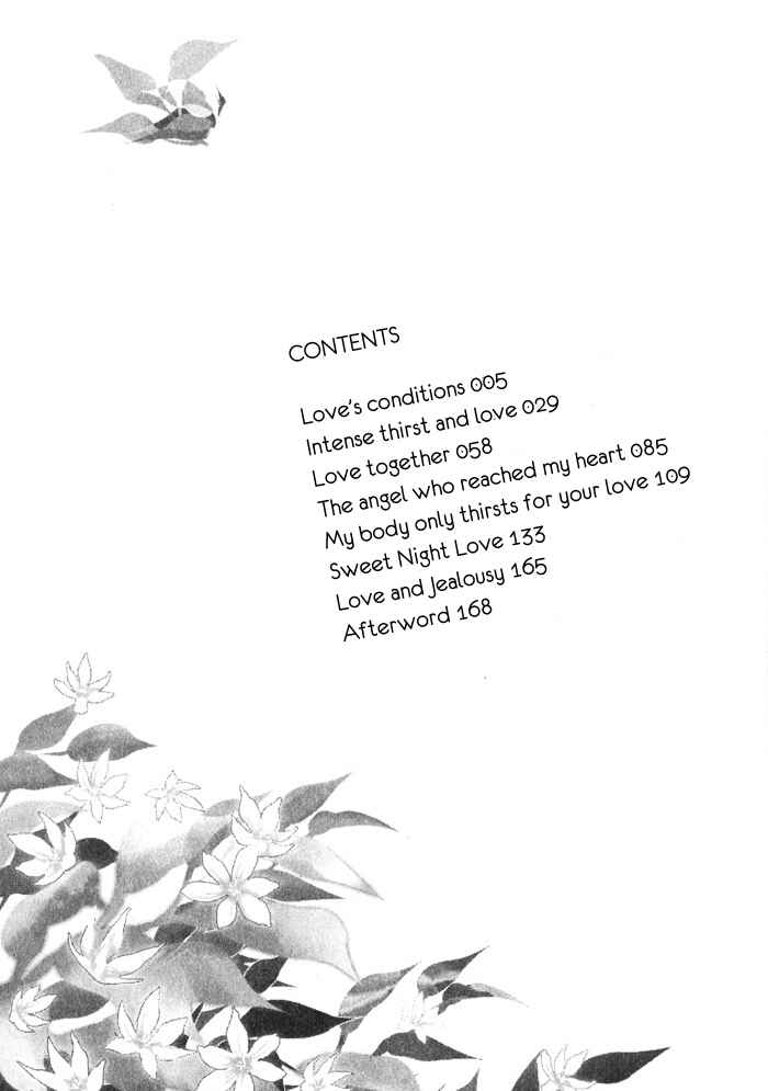 Page 8 Chapter 1 Ai to Kairaku no Jouken