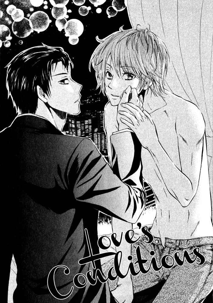 Page 9 Chapter 1 Ai to Kairaku no Jouken