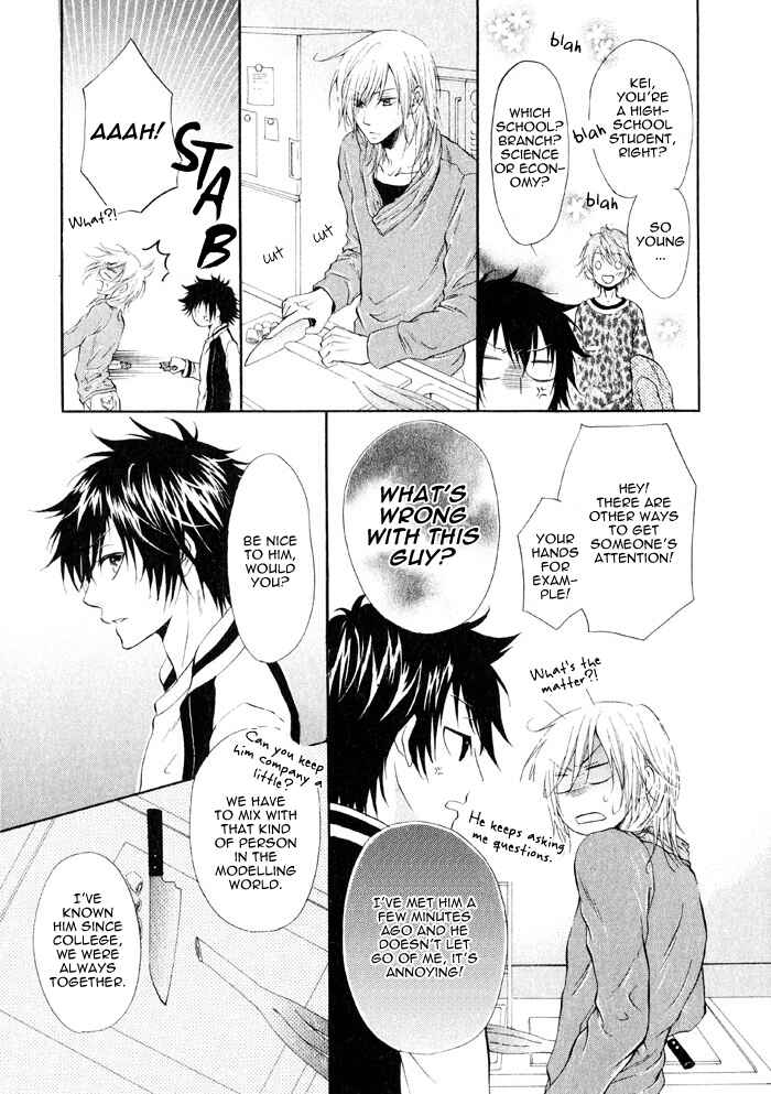 Page 10 Chapter 3 Ai to Kairaku no Jouken