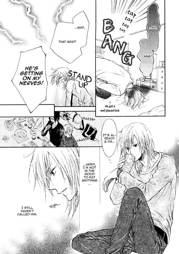Page 19 Chapter 3 Ai to Kairaku no Jouken